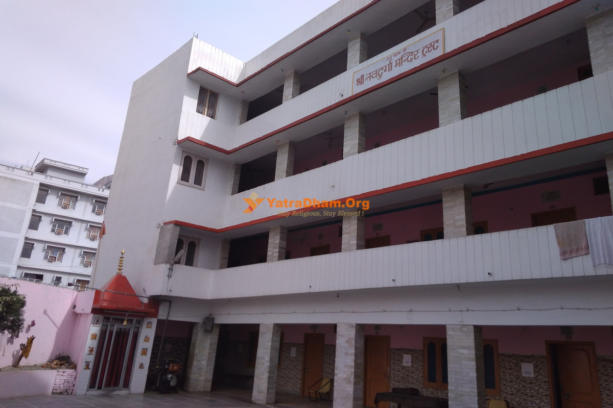 Katra Shri Nav Durga Mandir Trust Building