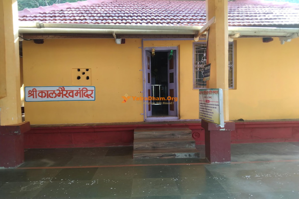 Shri Dev Harihareshwar Kalbhairav Mandir Sansthan Bhakta Niwas Temple Harihareshwar
