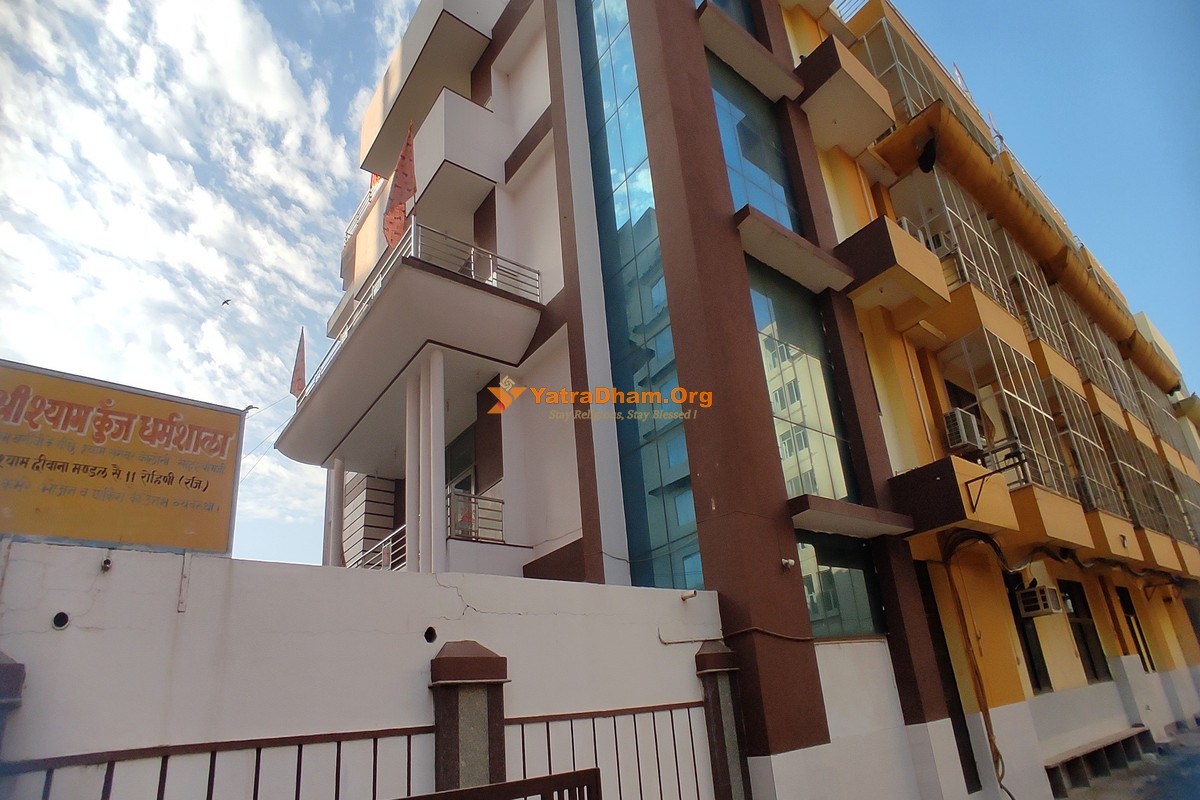 Shri Shyam Kunj Dharamshala Khatu 2 Bed Room