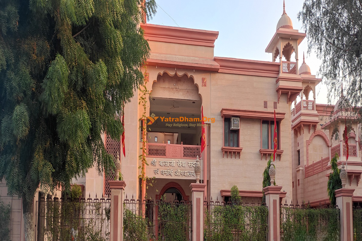 Balaji Seva Sadan Salasar Building