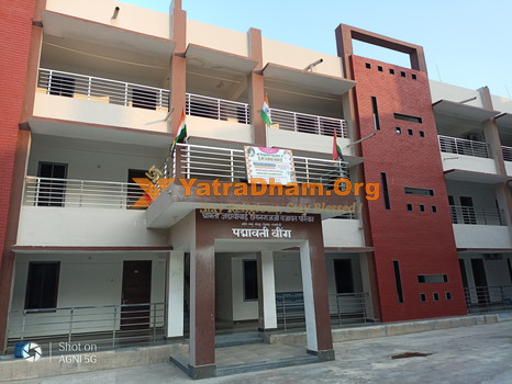 Shri Rajendra Jain Bhawan Palitana