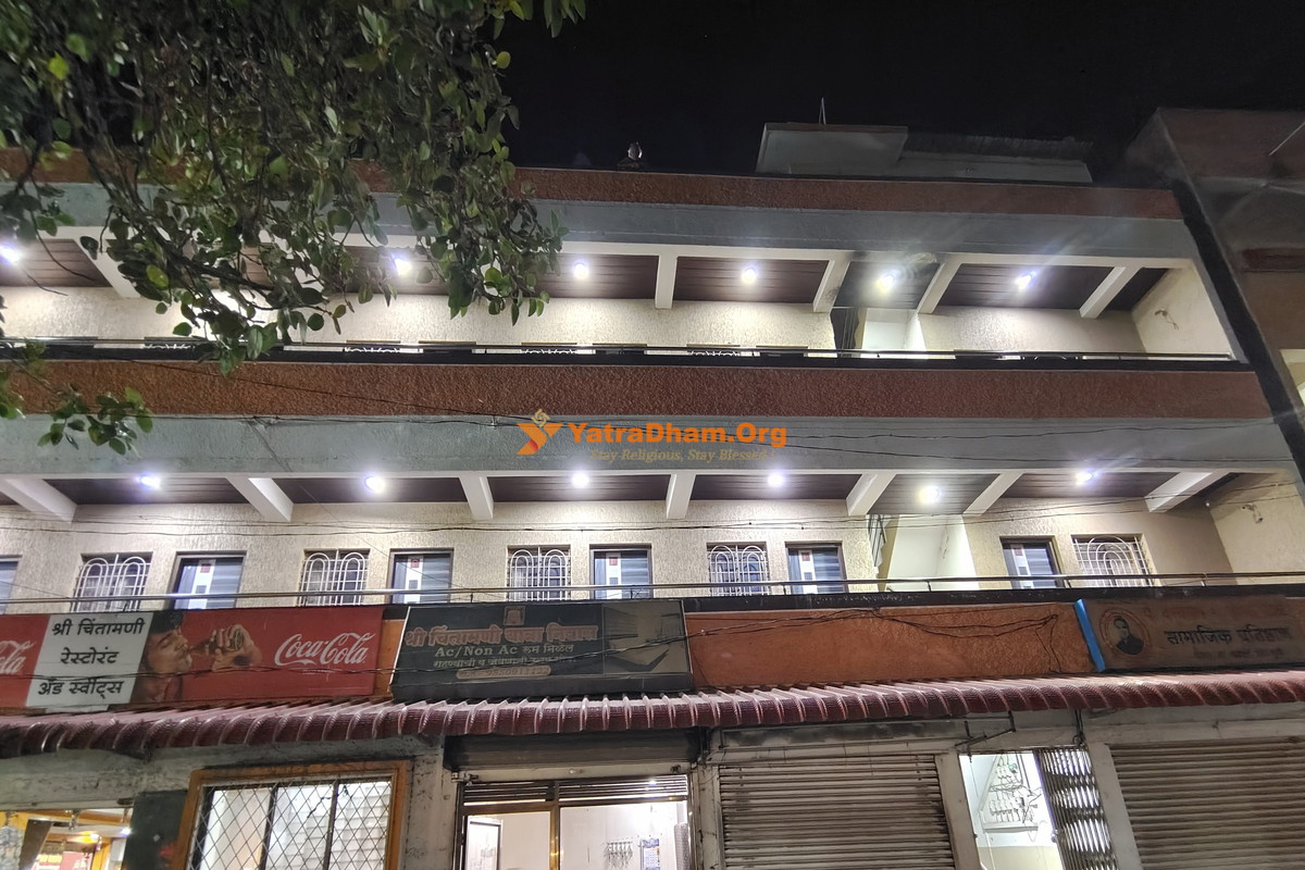 Shri Chintamani Yatri Niwas Theur Building