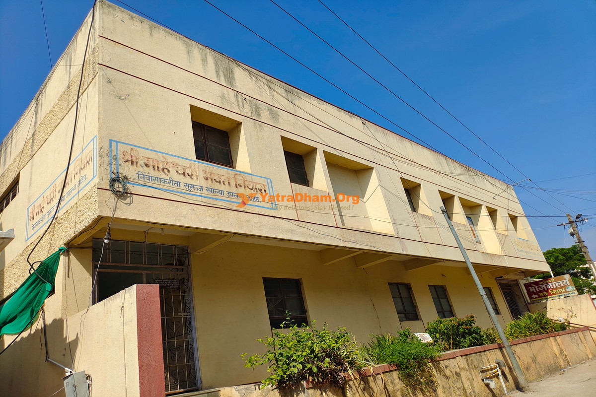 Maheshwari Bhakt Nivas Morgaon Building