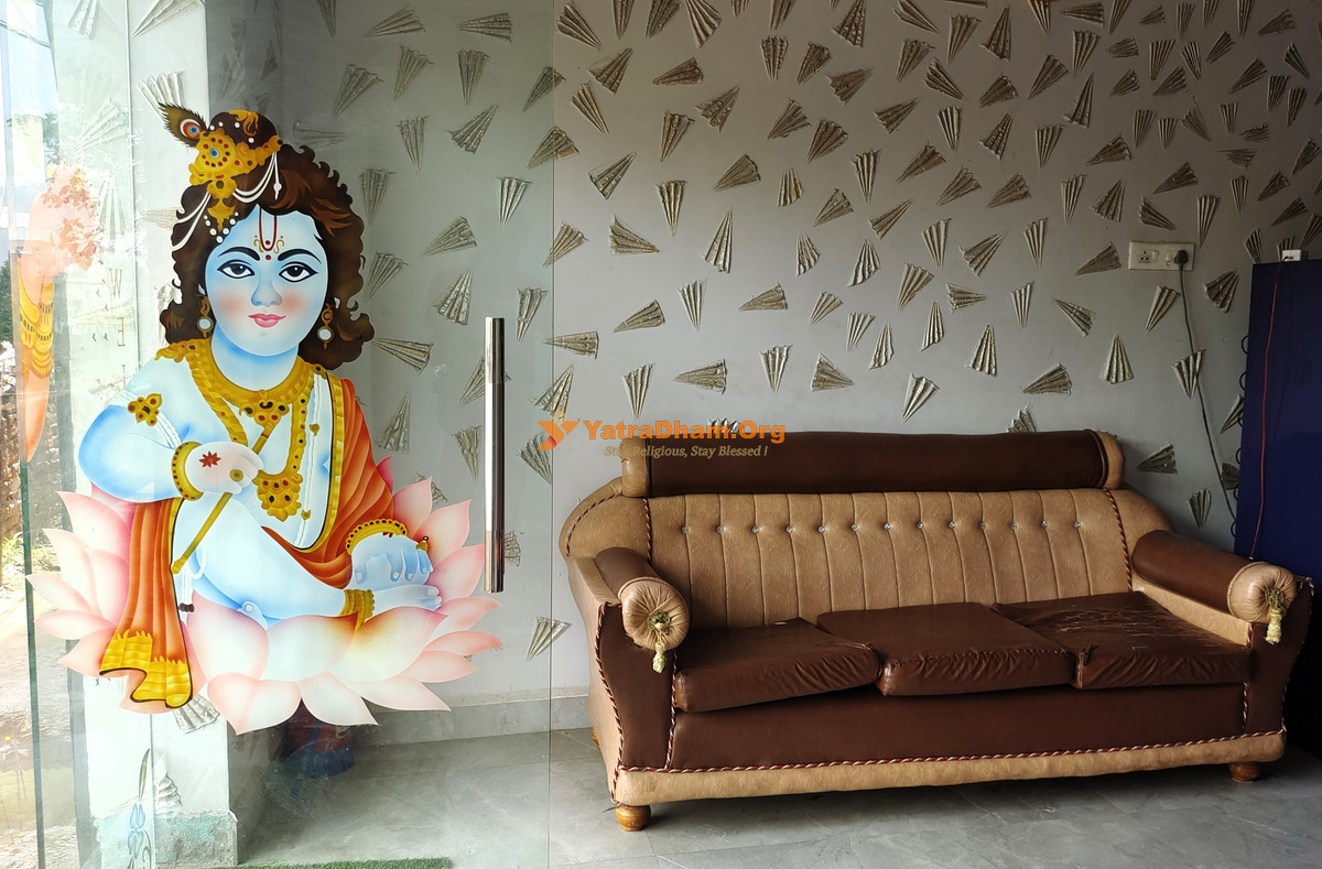 Deoghar Shree Krishna Niwas Lobby View