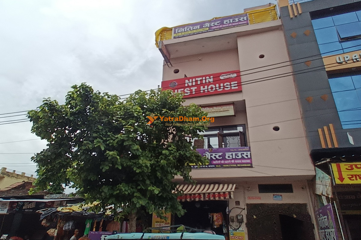 Nitin Guest House Barsana Building