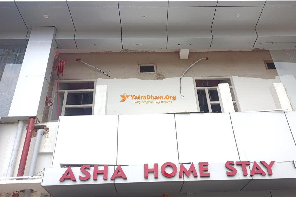 Asha Homestay Ayodhya 2 Bed Room