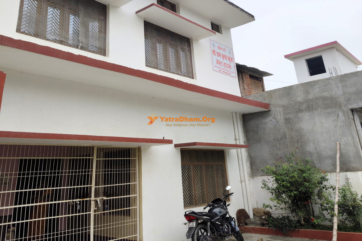 Ayodhya Shri Ram Kripa Kunj Homestay Building
