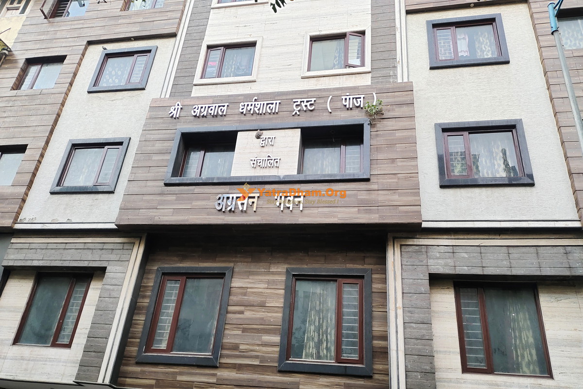 Shree Aggarwal Dharamshala Delhi 2 Bed Room View