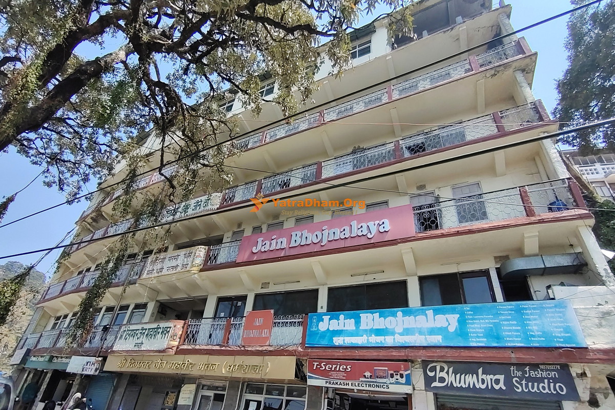 Shri Digambar Jain Mahavir Bhawan Dharamshala Mussoorie Building View