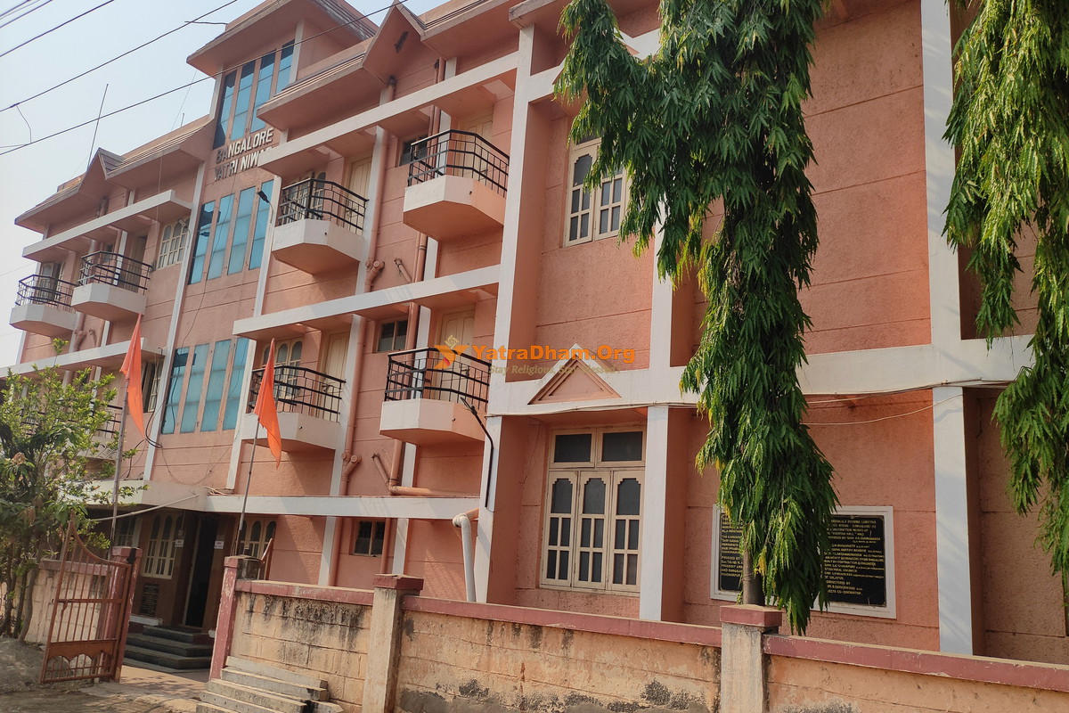 Bangalore Yatri Nivas Pandharpur Building