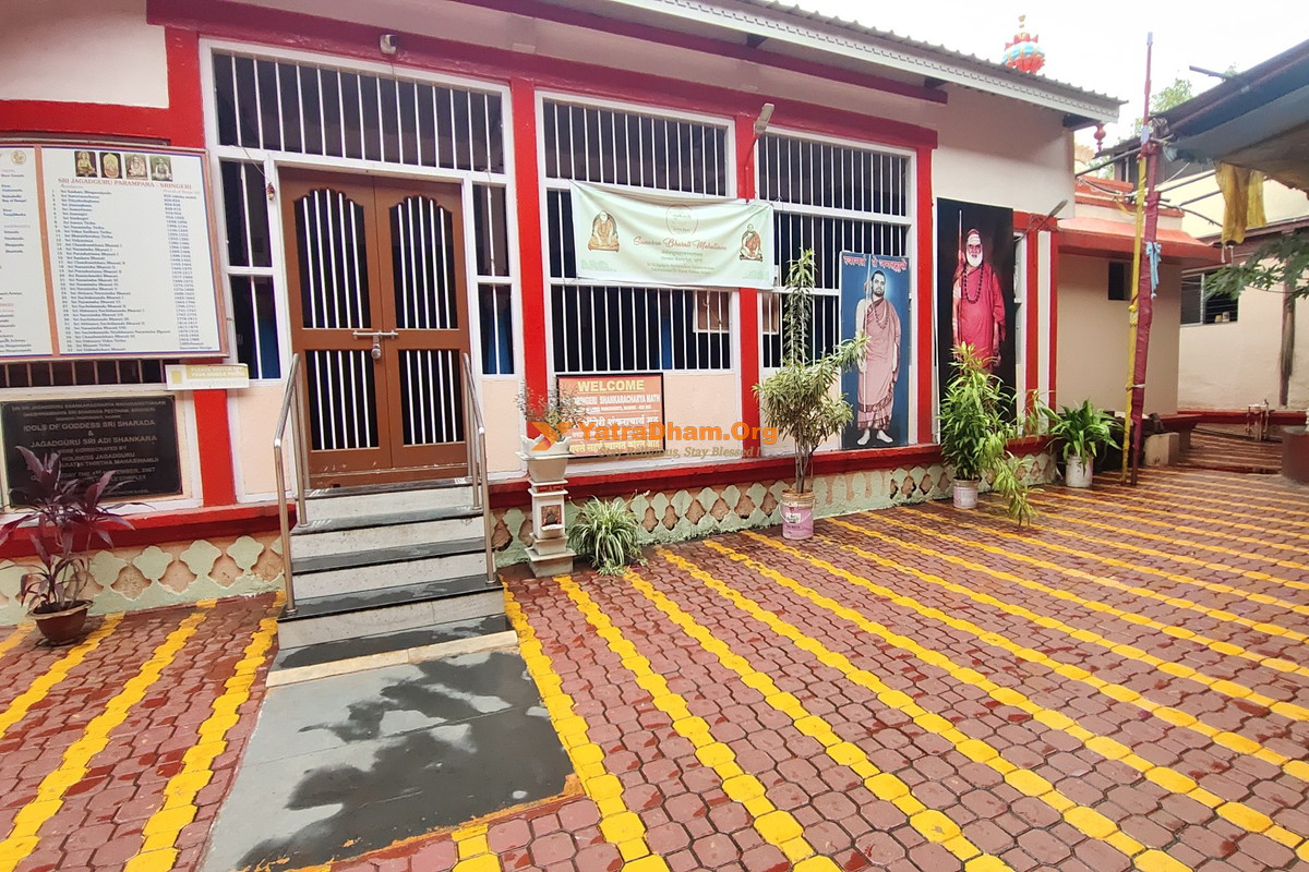 Shri Shringeri Shankaracharya Mutt Nashik Building  View