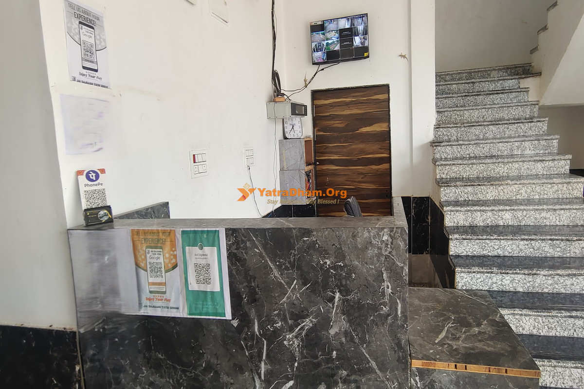 Jai Bajrang Yatri Niwas Kaila Devi Reception View