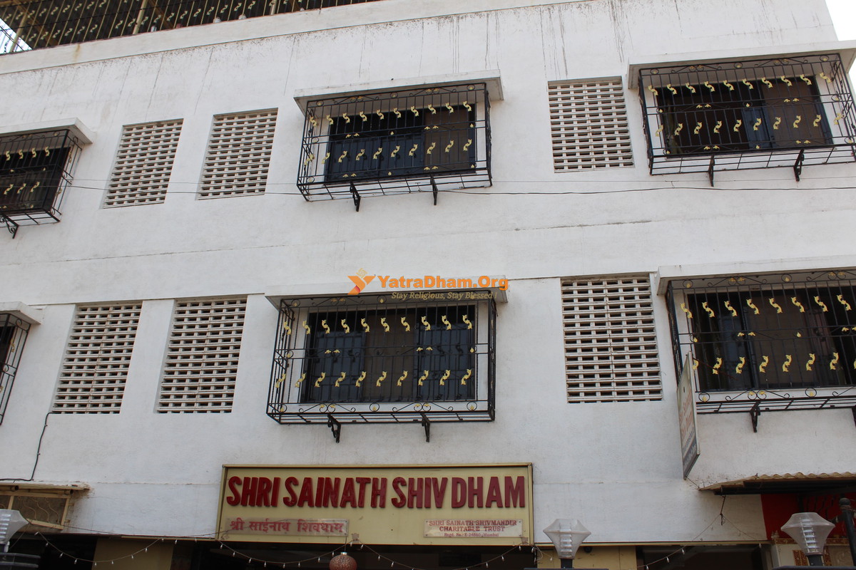 Shri Sainath Shiv Dham Shirdi Building