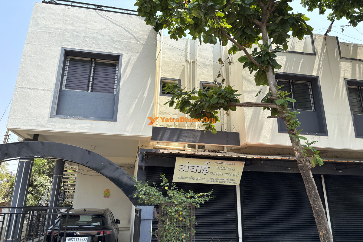 Ambai Bhakt Niwas Tuljapur Building View