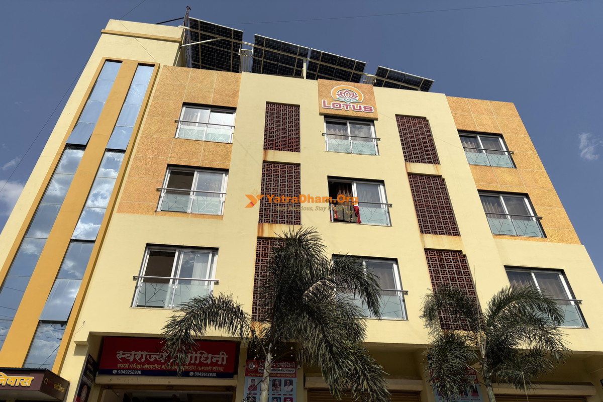 Lotus Yatrik Niwas Kolhapur Building View