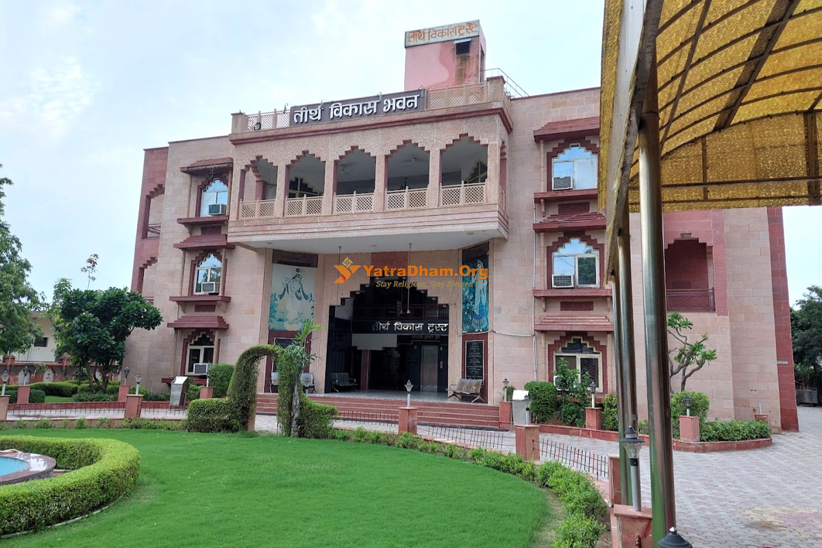 Govardhan Teerth Vikas Trust Building View