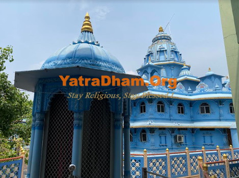 ISKCON Guest House Rajahmundry