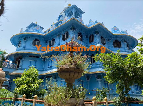 ISKCON Guest House Rajahmundry