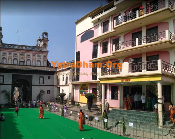 Shri Laxmisen Jain Math Dharamshala Kolhapur