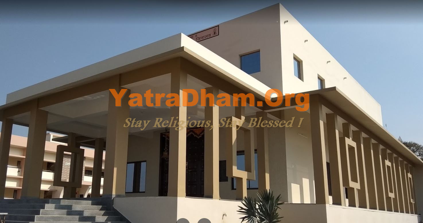 Shri Mangalgiri Digambar Jain Dharamshala - Sagar