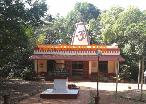 Manibai Jagmohandas Sanatorium Matheran