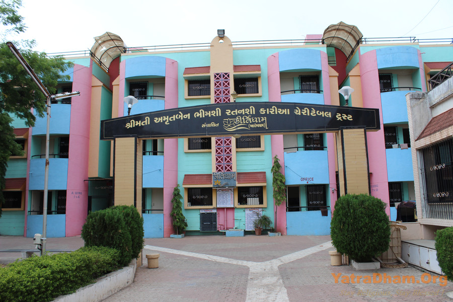 Kirti Dham Nashik Deolali