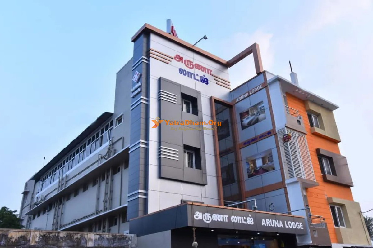 Erode PRM Aruna Lodge Building View