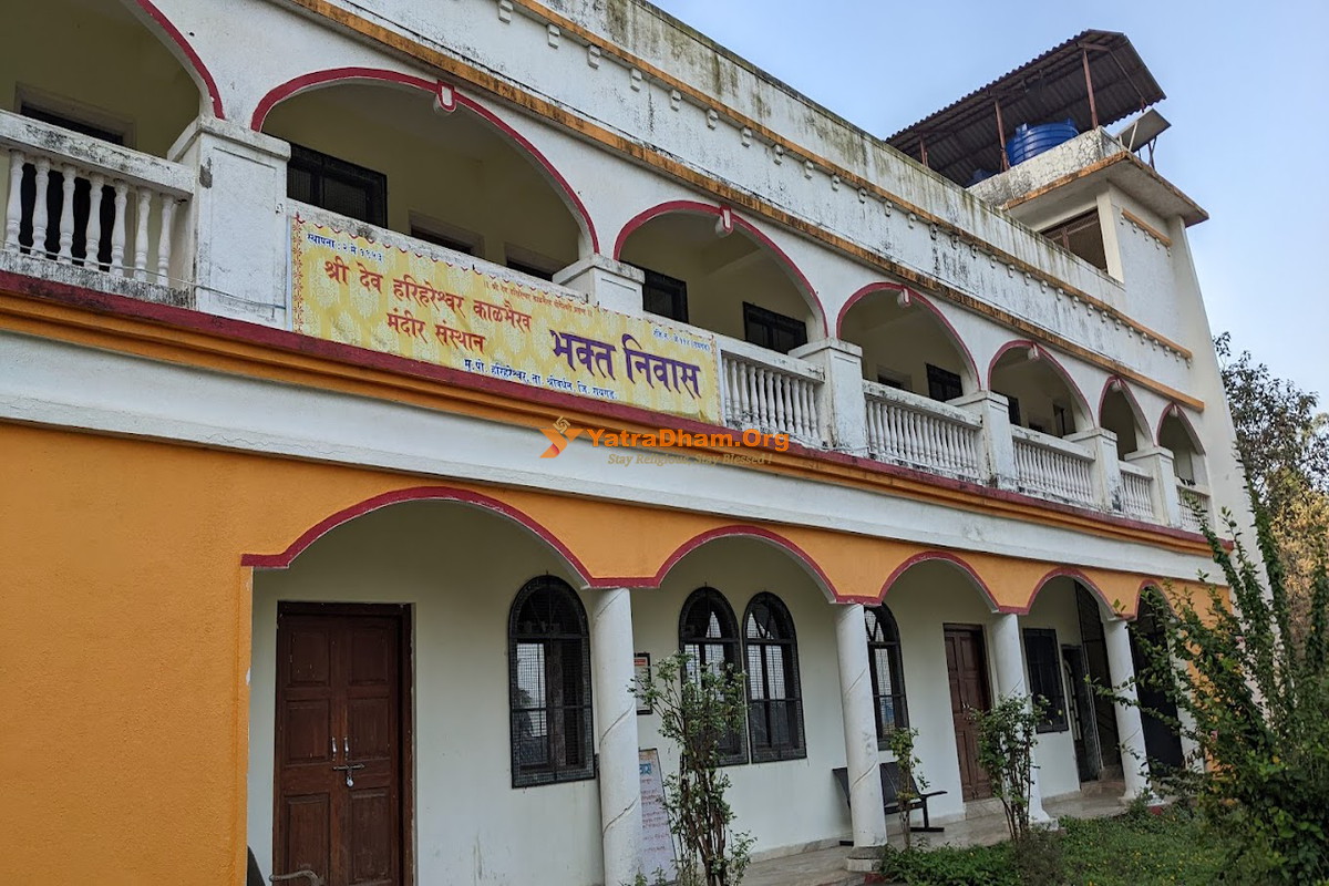 Shri Dev Harihareshwar Kalbhairav Mandir Sansthan Bhakta Niwas Building Harihareshwar