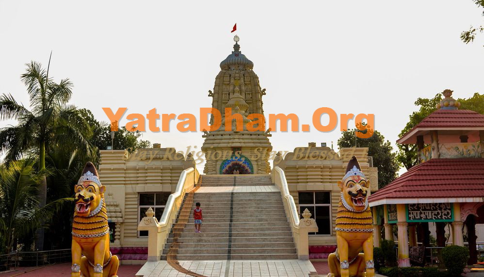 Shri Gujarati Samaj Raipur