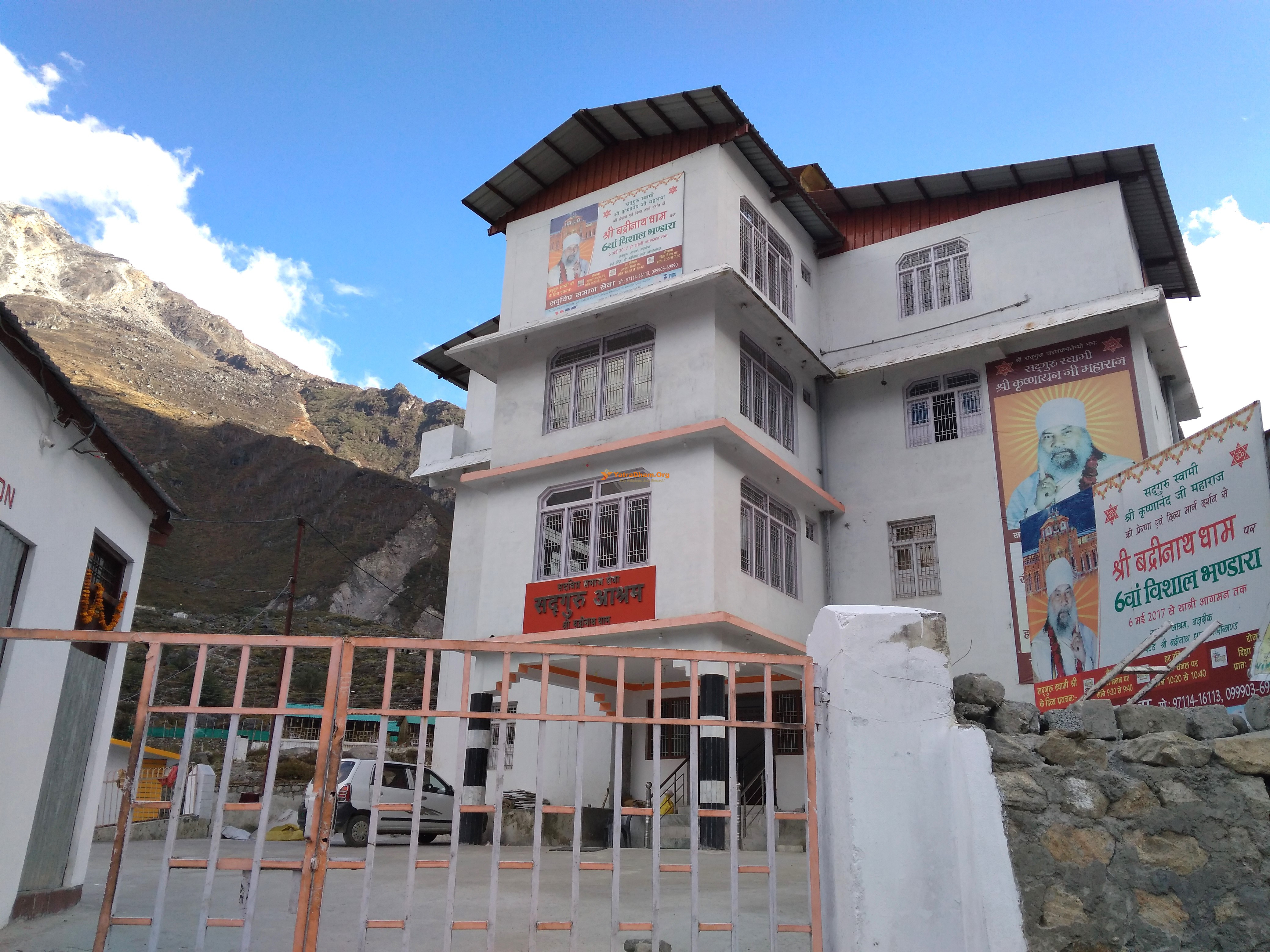 Sadguru Ashram Badrinath Building