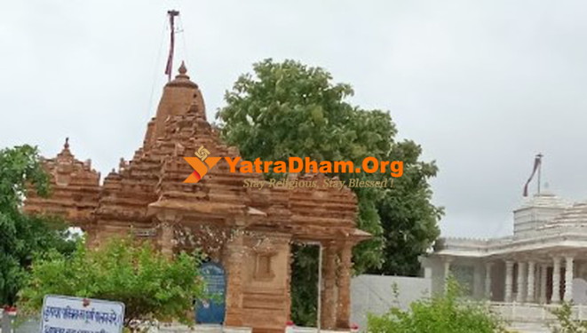 Rajgir Shri Rajgir Ji Digamber Jain Siddha Kshetra Temple View
