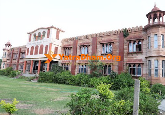 Pushkar Vaishnav Bairagi Dharamshalaa