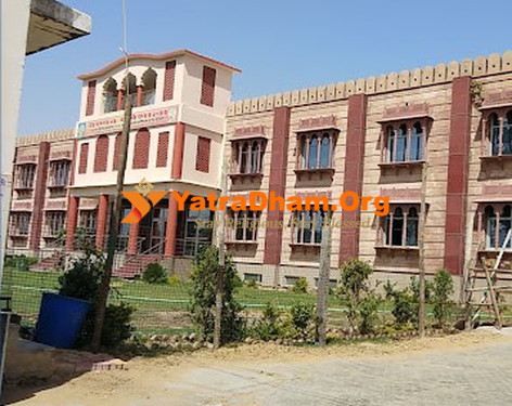 Pushkar Vaishnav Bairagi Dharamshala View