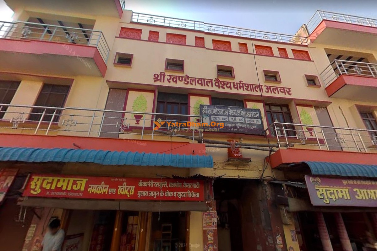 Alwar Shri Khandelwal Vaishya Dharamshala Building View 