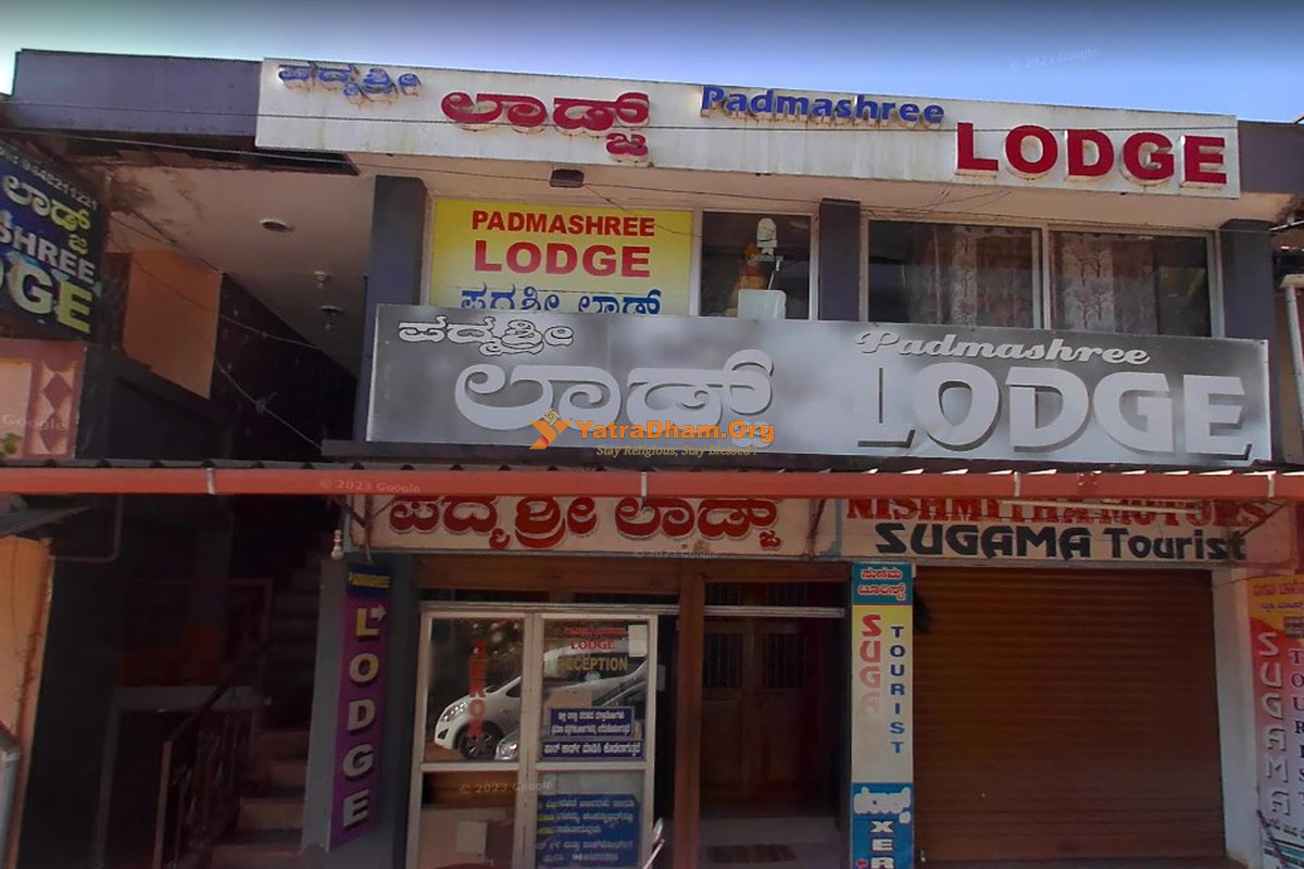 Sringeri Padmashree Lodge Building View