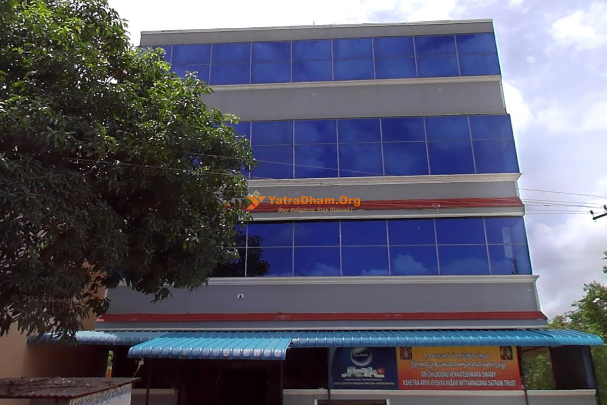 Arya Vysya Vasavi Nityannadana Satram Trust Chilkur Building