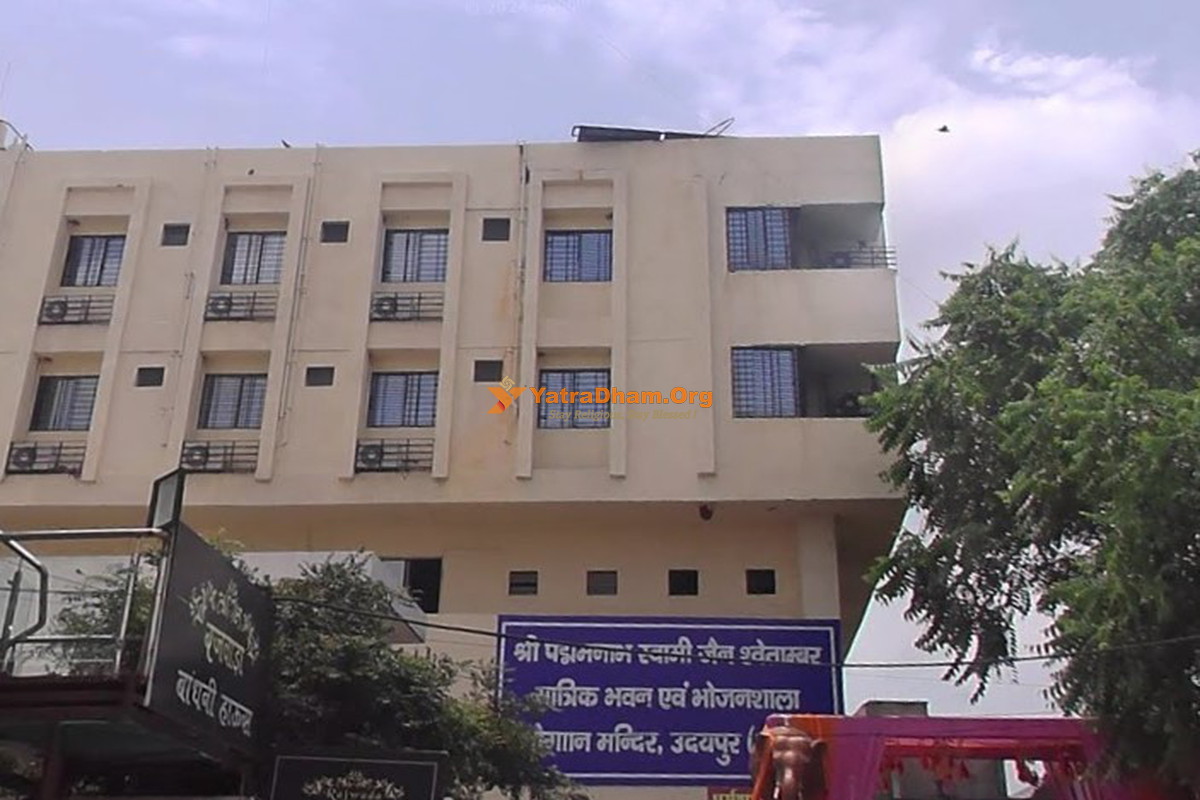 Udaipur Shri Padmanabha Swami Jain Teerth Building View