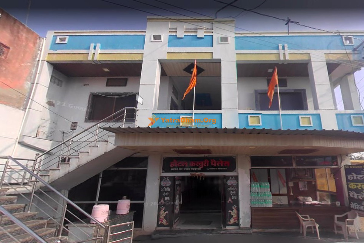 Bhadsora Hotel Kasturi Palace & Marriage Garden Building View