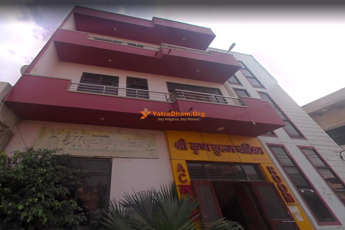 Shri Krishna Kunj Vatika Dharamshala Jatipura Building View