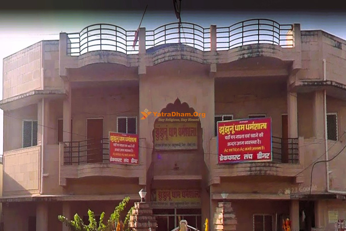 Shree Shyam Charitable Trust Jhunjhunu Dham Dharamshala Building