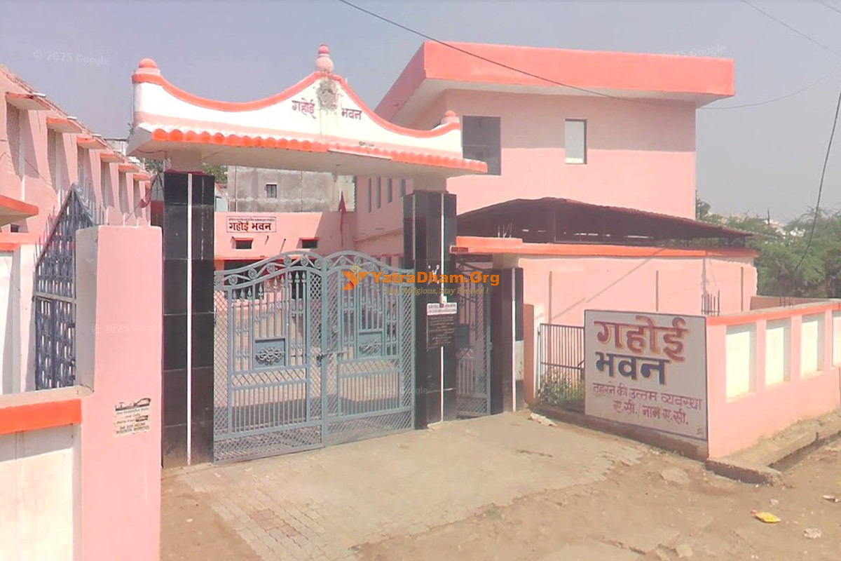 Gahoi Bhawan Chitrakoot Building