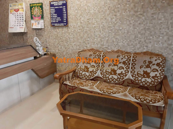 Shanmuga lodge Tirunelveli Room Waiting Area