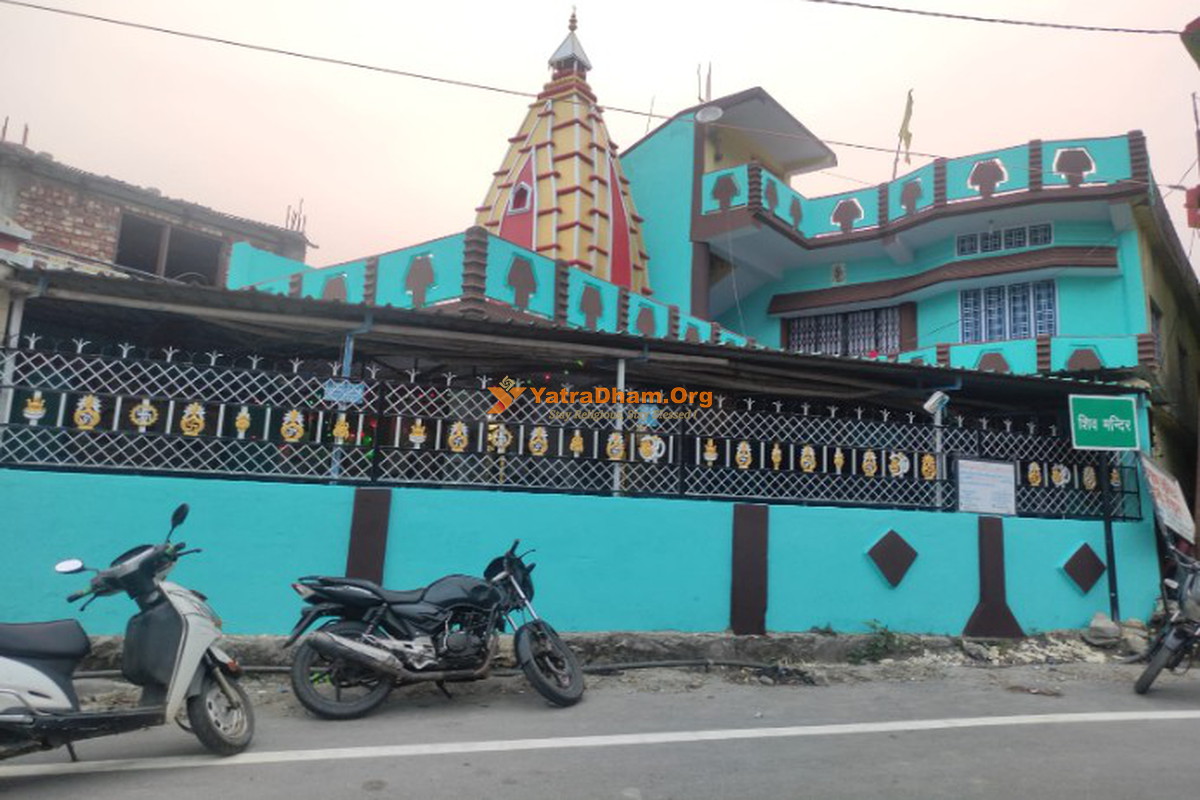 Shiv Mandir Dharamshala Uttarkashi Building View
