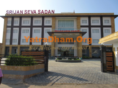 Balaji Srijan Seva Sadan Salasar