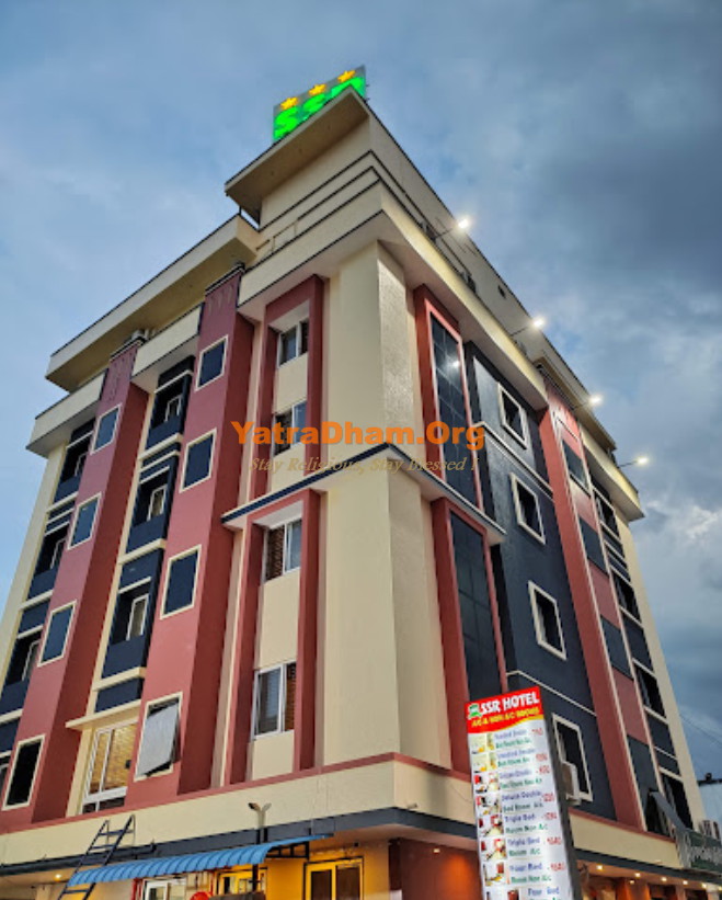 Srikalahasti SSR Residency