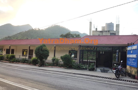 Hotel Gauri Srinagar