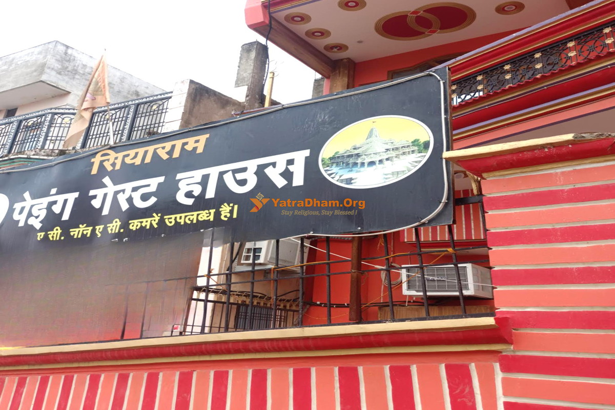 Ayodhya Siya Ram Homestay Building