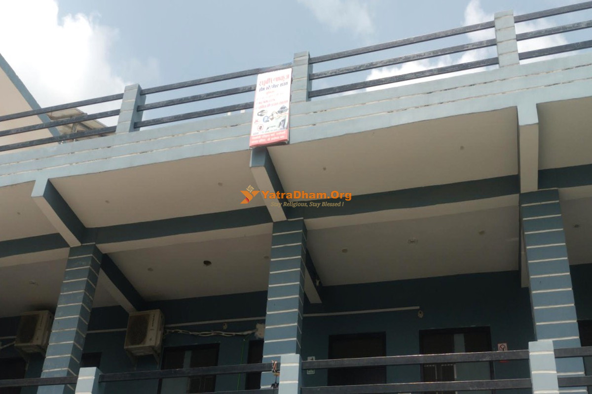 Raghubir Nikunj Homestay Ayodhya Building View