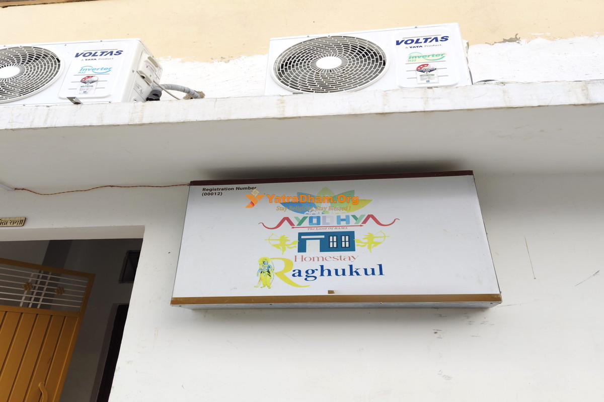 Ayodhya Raghukul Home Stay Building View