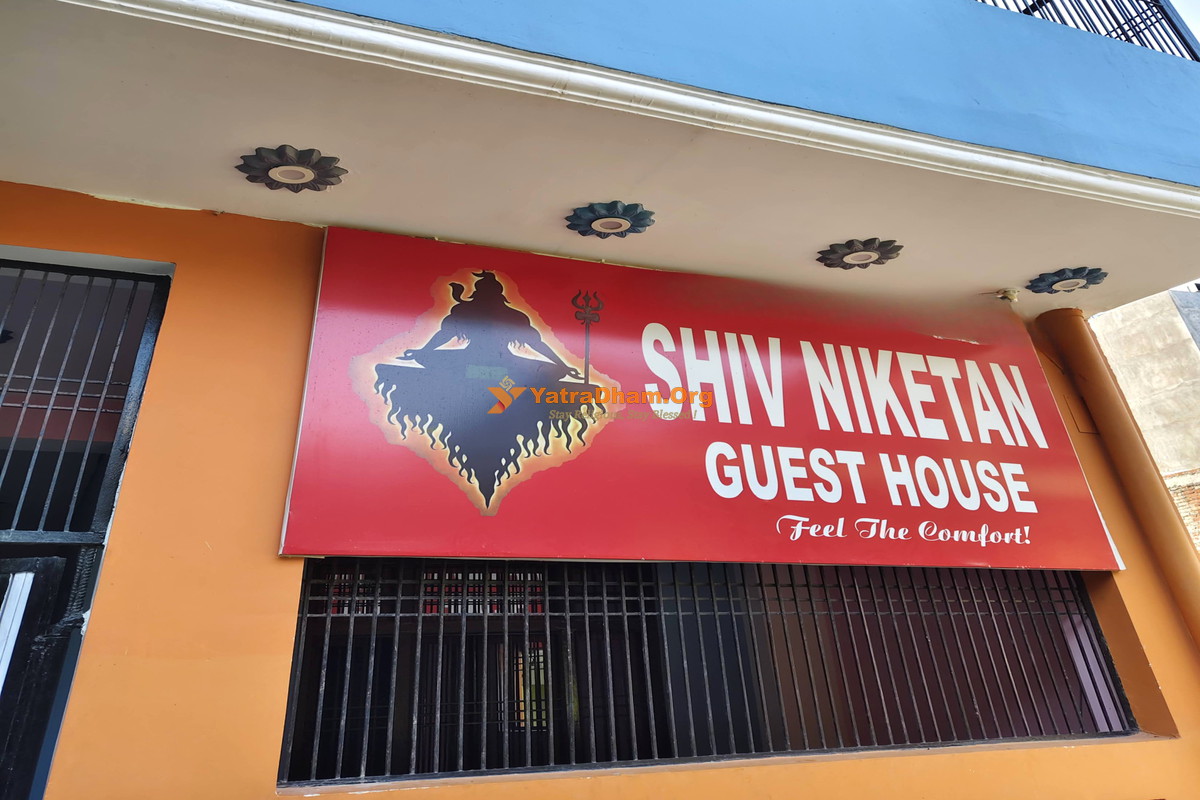 Shiv Niketan Home Stay Ayodhya Building